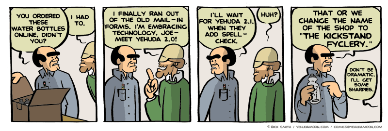 2012-03-12