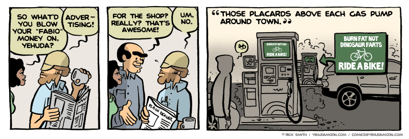 2012-08-28